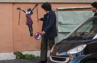 Ιταλία