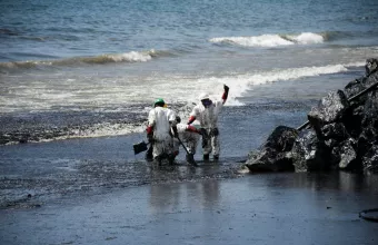 Τρινιντάντ 