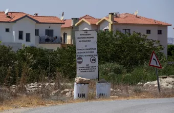 Ένταξη της Κύπρου σε 3 αμυντικά προγράμματα των ΗΠΑ με απόφαση Μπάιντεν