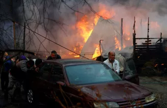 χιλη πυρκαγιες