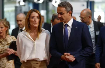 Μετσόλα Μητσοτάκης