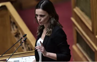 Αχτσιόγλου
