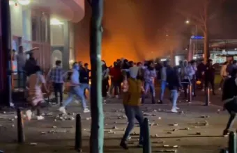 Χάγη