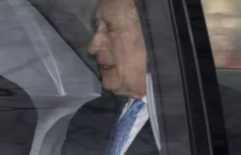 Κάρολος