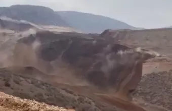 Κατολίσθηση