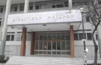 Βόλος: «Καμπάνα» σε 40χρονο για την επίθεση με κατσαβίδι σε αστυνομικό