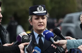 Δημογλίδου