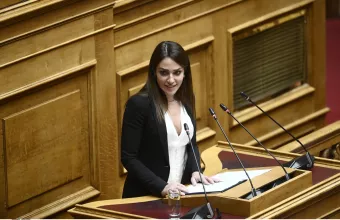 Μιχαηλίδου