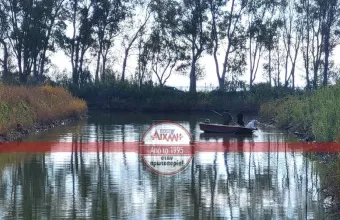 Ψάχνουν στον χείμαρρο Αγριλιάς για το όπλο του Μπάμπη 