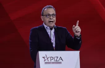 Φάμελλος