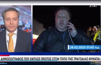 Γαρουφαλιάς