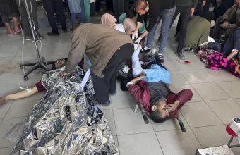 Gaza