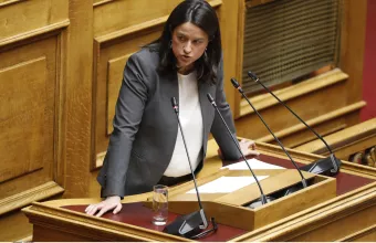 Κεραμέως