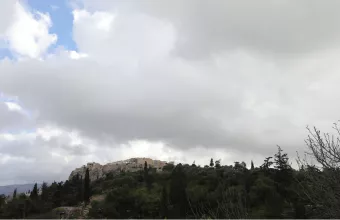 Συννεφιά