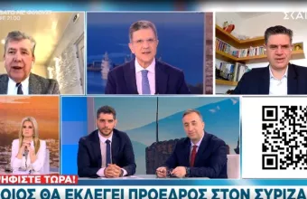 Καλαματιανός στον ΣΚΑΪ
