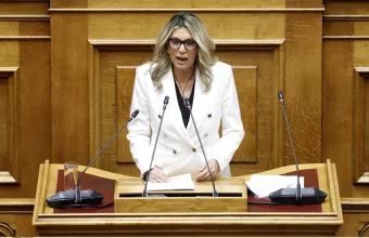 Άννα Καραμανλή