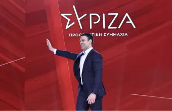 Στέφανος Κασσελάκης