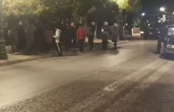 Μαξίμου