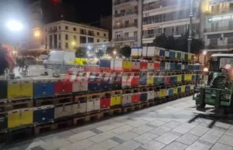 μελίσσια