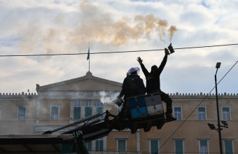 μελισσοκομοι