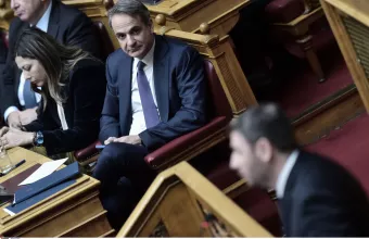 Μητσοτάκης