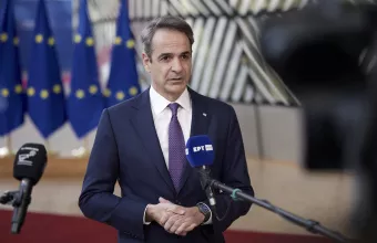 Κυριάκος Μητσοτάκης