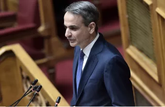 Μητσοτακης