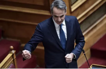 Μητσοτάκης