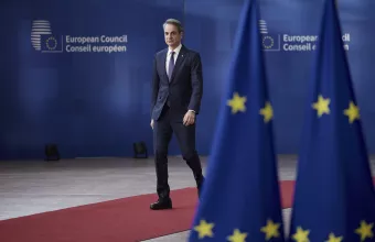 Κυριάκος Μητσοτάκης