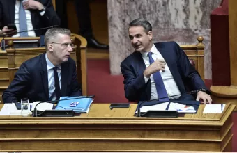 Σκέρτσος