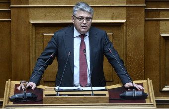 Νατσιός