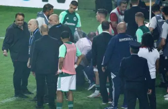 Παναθηναϊκός