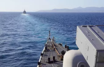Πολεμικό Ναυτικό