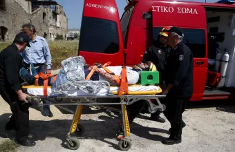 σεισμοσ ασκηση