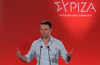 ΣΥΡΙΖΑ