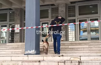 Θεσσαλονίκη