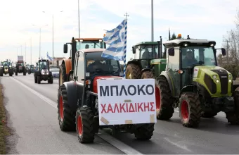 τρακτέρ