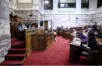 Βουλή