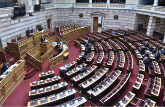 Στη Βουλή το νομοσχέδιο με τις αλλαγές στον Ποινικό Κώδικα και τον Κώδικα Ποινικής Δικονομίας