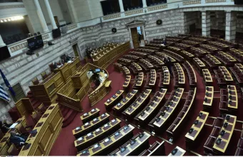 Βουλή