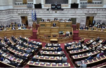 Βουλή