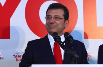 Ιμάμογλου 