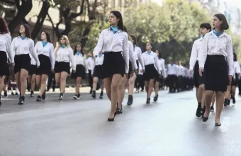 Μαθητικη