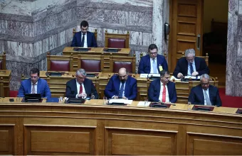 βουλή