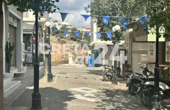 κρητη