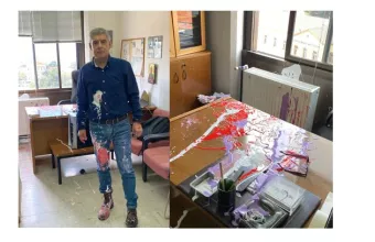 Αγοραστός