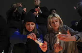 Μόσχα