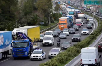 μποτιλιάρισμα