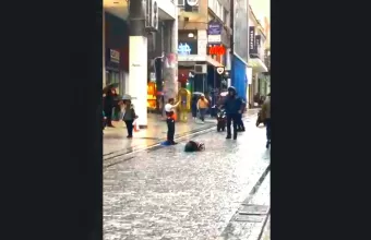 Ερμού 