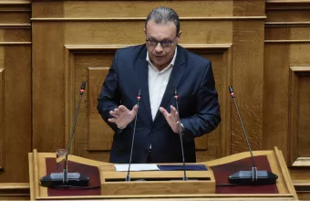 Φάμελλος